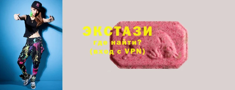 Ecstasy 250 мг  маркетплейс формула  Амурск  купить наркотик  blacksprut сайт 