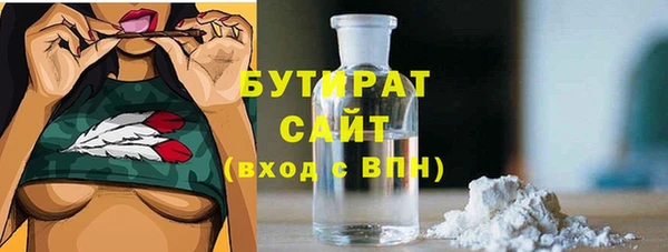 mix Волосово