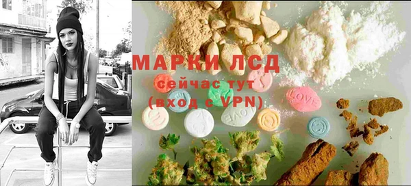 дурь Володарск